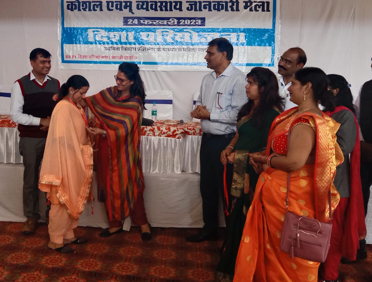 Skill and Business Information Fair organised by HPPI