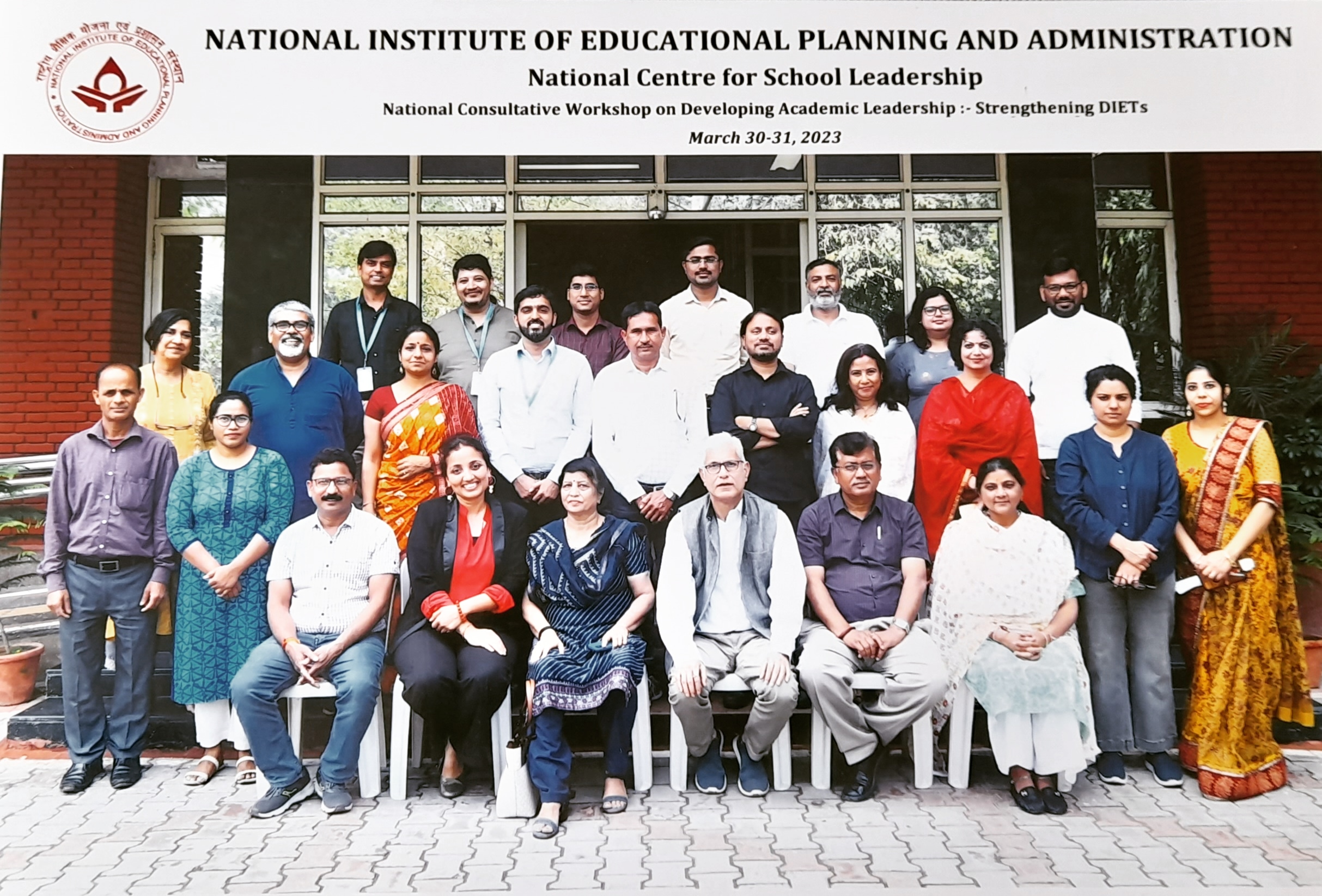 HPPI presents its teacher education implementation methodology at NIEPA 