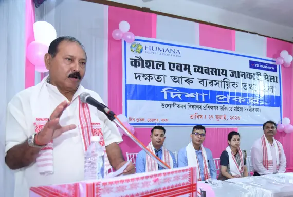 Entrepreneurship and Skill Information Fairs organised by Project DISHA