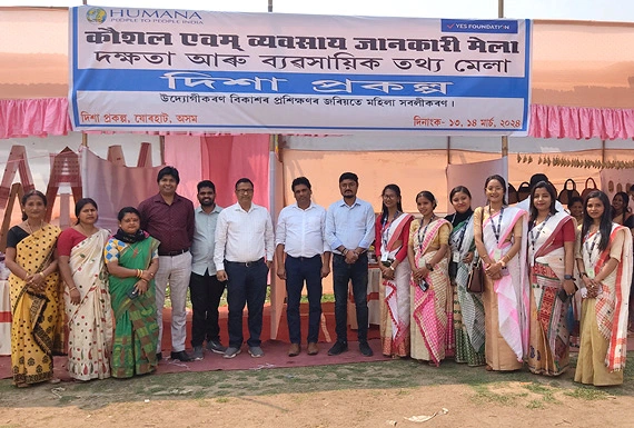 HPPI’s Disha Project in Assam, organised a two-day Skill and Business Information Fair in Jorhat on 16th and 17th March 2024. Shashikant Gupta, Director of the Ministry of Textile participated as chief guest and inaugurated the Fair. Bhavesh Tumuli, Director of the Ministry of Handloom, also visited the fair on the second day and inspired the women to start their own businesses to become self-dependent.