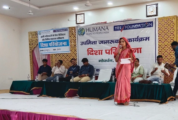 DISHA Organises Entrepreneurship Awareness Programme