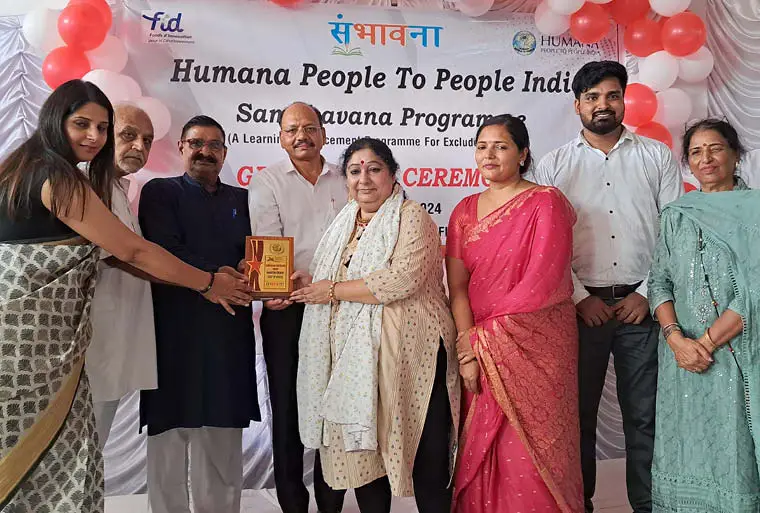 HPPI’s Sambhavana Programme in Panipat, Haryana celebrated the graduation of its 412 students from the programme on 30 September 2024.

Dr Akula Padmavati (Chairperson HPPI) was the chief guest of the event and she discussed the transforming power of education in the development of society. During the event, Rakesh Rajput (Project Leader, HPPI) highlighted the unique model Sambhavana Programme and its impact.