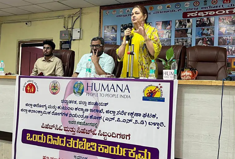 Project Swasthya Setu, Ballari organises Breast Cancer Awareness Training