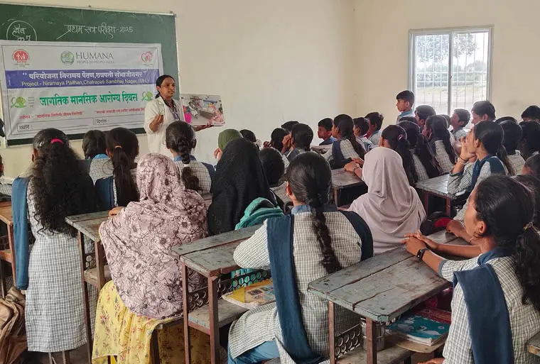 World Mental Health Day Celebrated by HPPI’s Project Niramaya in Chh. Sambhaji Nagar