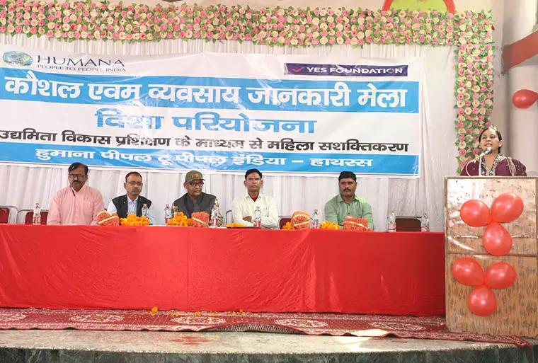Project Disha Organises Skill & Business Information Fair in Hathras